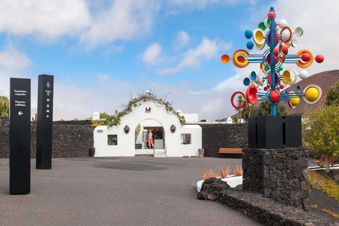 Fundación Cesar Manrique